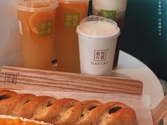 -奈雪的茶(苏宁广场店)