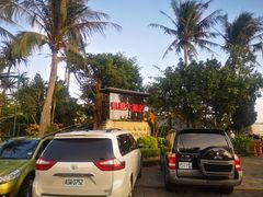 -垦丁凯撒大饭店
