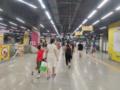 -车公庙(地铁站)