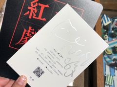 -403国际艺术中心