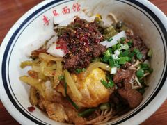 -李易面馆(树木岭店)