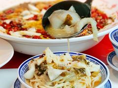 -禄鼎记·多口味酸菜鱼(侨鑫店)