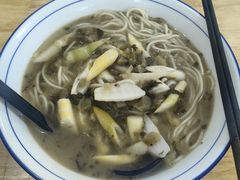 -小河无名面馆