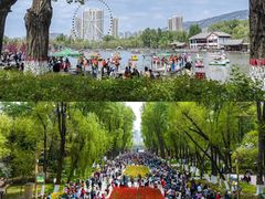 -西宁市人民公园(城西区)
