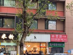 -常识咖啡common sense(春熙路店)