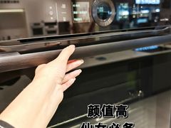 -居然之家(两江国际MALL店)