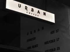 -尔本咖啡(星光荟店)