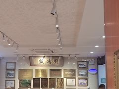 -刘鸿盛(宿州路店)