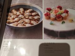 -百富源·海鲜辽菜(浑河堡店)
