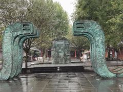 -清代四川贡院
