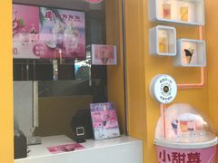 -麦当劳(永泰得来速店)