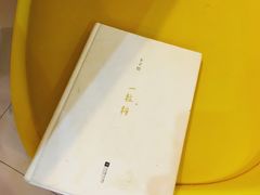 -一粒糖 · 潮汕小吃-海石花特色甜品
