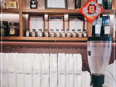 -Punchline Coffee&Roaster(同济大学店)