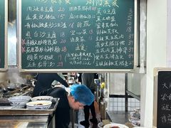 -浏阳小饭铺(洪西小区店)