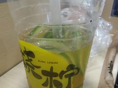 -烧柠·柠檬茶(大融城店)