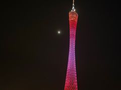 -珠江夜游广州塔·中大码头