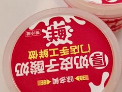 -味多美蛋糕(新和平里店)