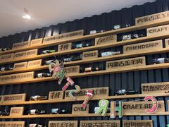-木屋烧烤(创业店)