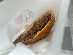 -方中山胡辣汤(成都首店)