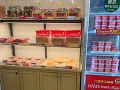 -味多美蛋糕(阜成门店)