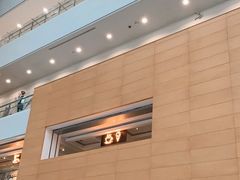 -1868 Café(上海自然博物馆店)