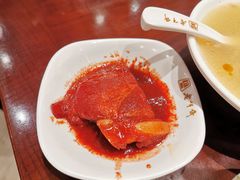 -老半斋(福州路店)