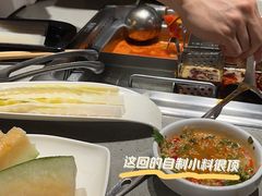竹笋-海底捞火锅(坪山益田假日广场店)