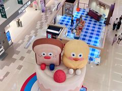 -天河领展广场