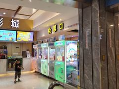 -至潮影城(庆春路锦和大厦店)