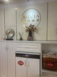 -茜尔维亚修身连锁(闵行莘庄店)