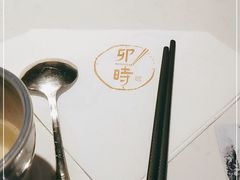 -卯时·龙光雅宴·精致锡帮菜(惠山古镇店)