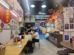 -新记美食(关闸店)