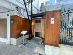 -鮨一日本料理旗舰店(总店)