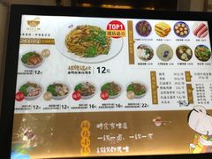 -端仕小锅(文林街店)