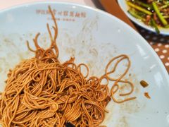 -常州银丝面馆(府琛店)