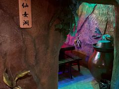 -醉小酒馆·川菜·江湖菜·重庆菜(观音桥旗舰店)