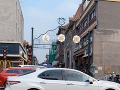-北京前门大栅栏