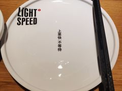 -吕氏疙瘩汤·海鲜新鲁菜(凯德mall新都心店)