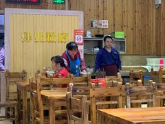 大堂-肆姐面粉馆(坡子街店)