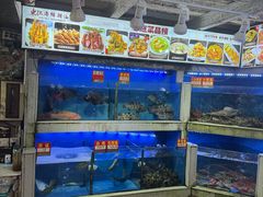 -东江海鲜大排档·潮汕菜·砂锅粥