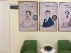 点击看大图 -广州健丽·去眼袋医疗美容机构