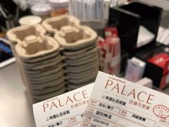 -百丽宫影城(ifc商场店)