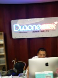 -痘院长·祛痘·皮肤管理