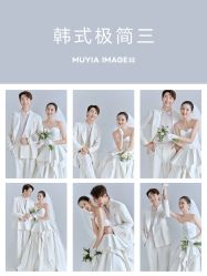 -索菲雅新派婚纱摄影(桂林店)