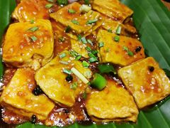 包浆豆腐-茶花妹子云南餐厅(北大店)