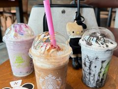 -星巴克(北京三里屯SOHO一店)