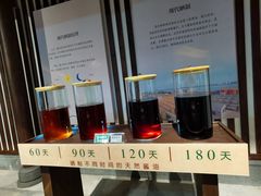 -厨邦酱油文化博览馆