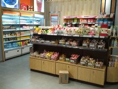 -良品铺子(海林广场店)