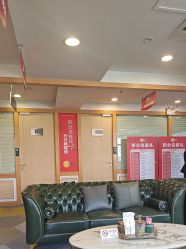-上海华美医疗美容医院