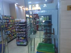 -青岛鑫江温德姆酒店